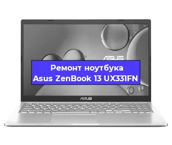 Замена видеокарты на ноутбуке Asus ZenBook 13 UX331FN в Волгограде